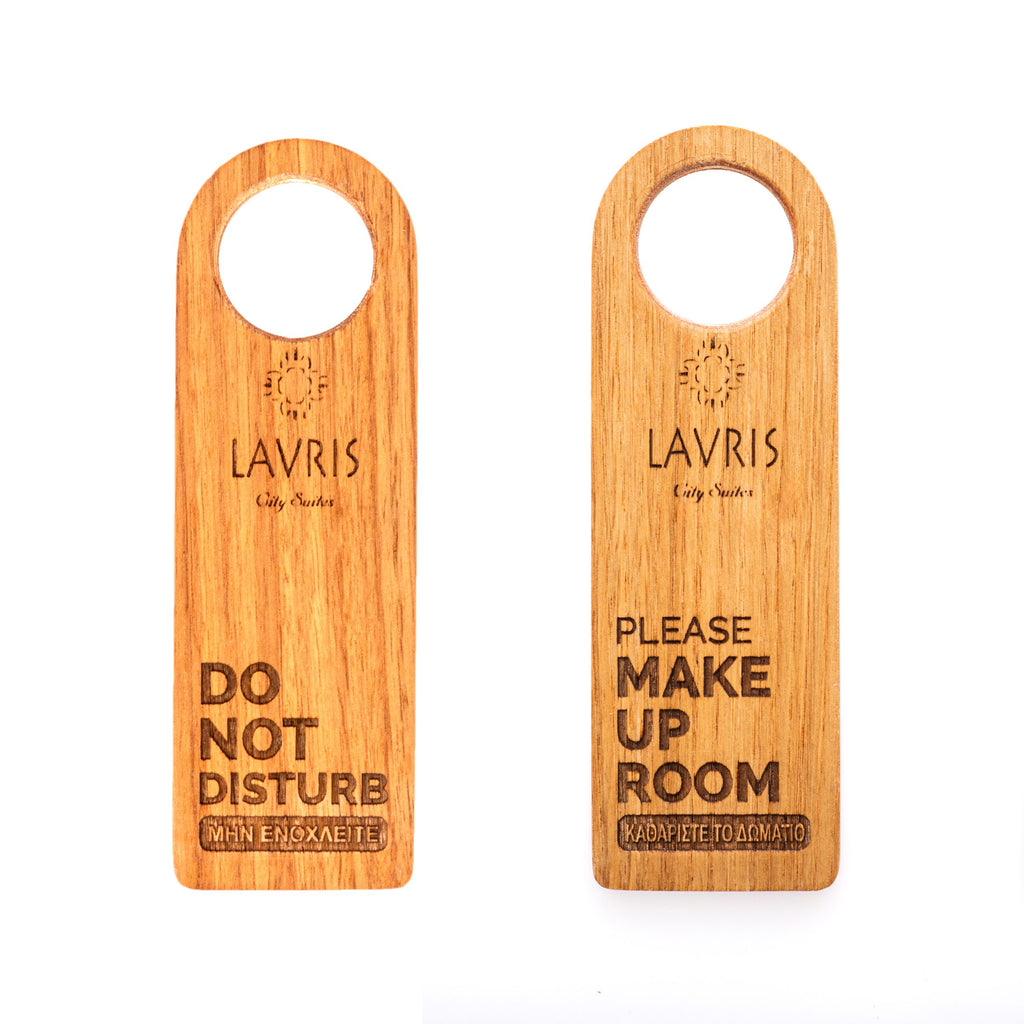 Do not disturb-Make up room 18x6cm