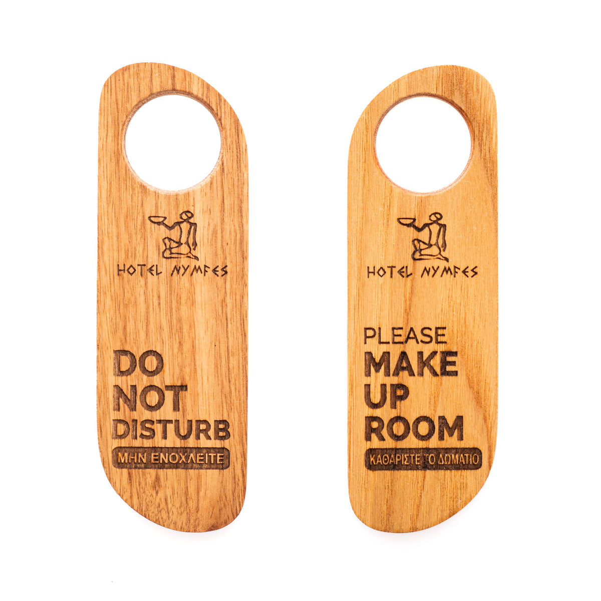 Do not disturb-Make up room 18x6cm