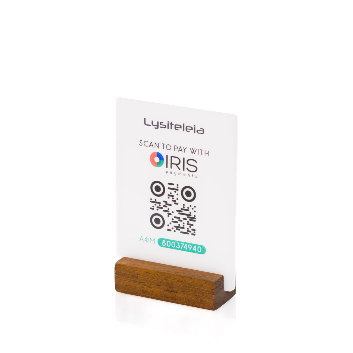 IRIS payments wood & plexi stand — stand πληρωμών IRIS