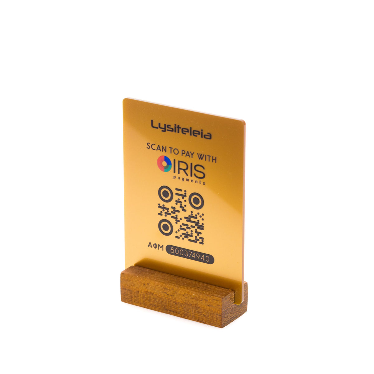 IRIS payments wood & plexi stand — stand πληρωμών IRIS