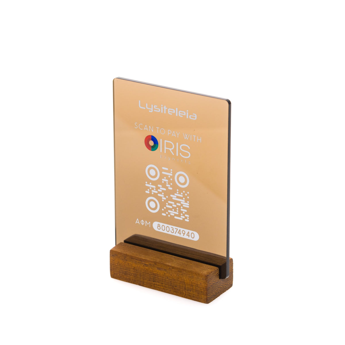 IRIS payments wood & plexi stand — stand πληρωμών IRIS