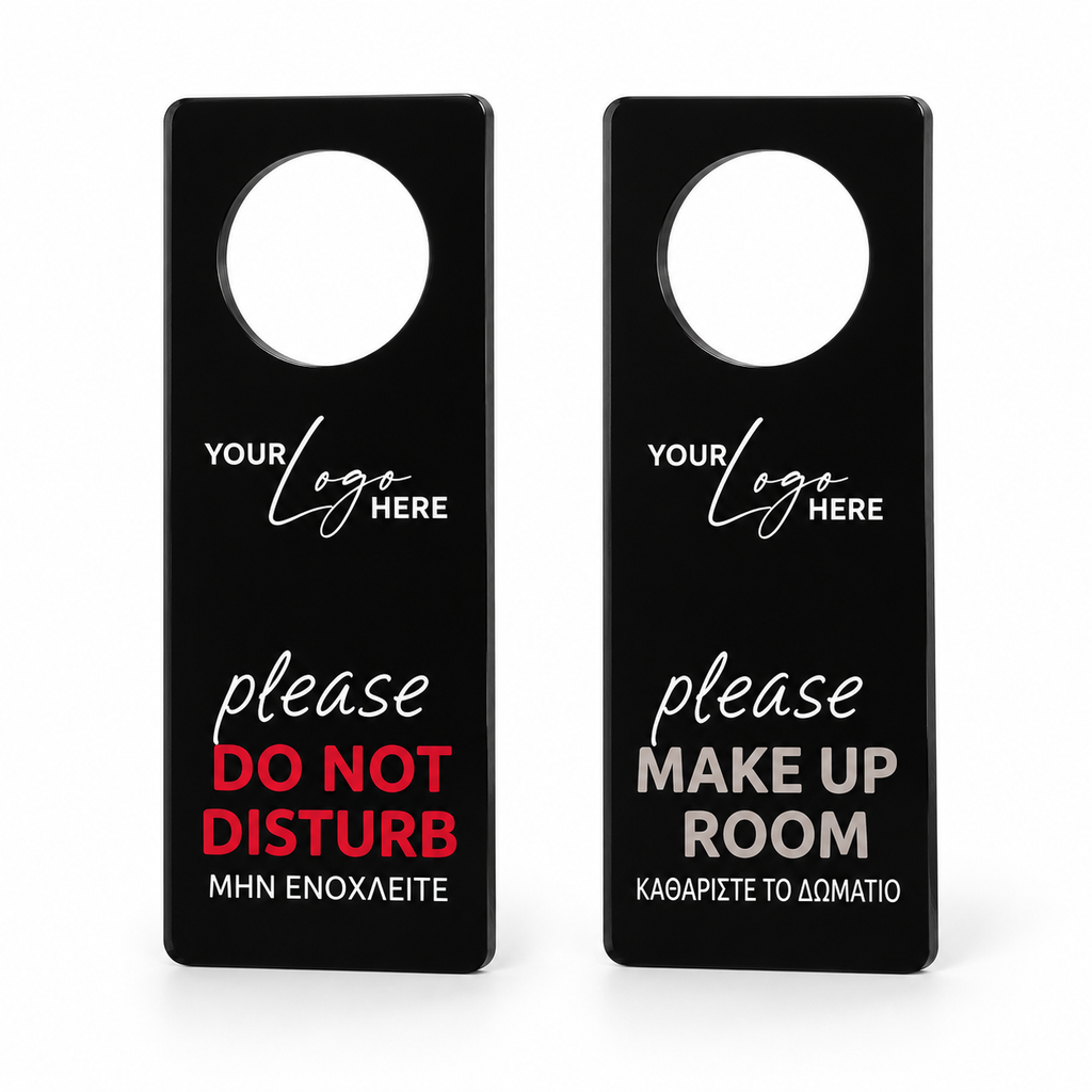 Do Not Disturb plexiglass με κλειστή οπή — 18×6 cm