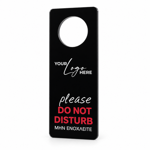 Do Not Disturb plexiglass με κλειστή οπή — 18×6 cm