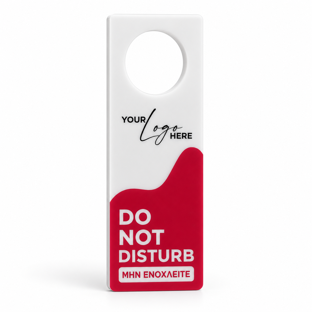 Do Not Disturb plexiglass με κλειστή οπή — 18×6 cm