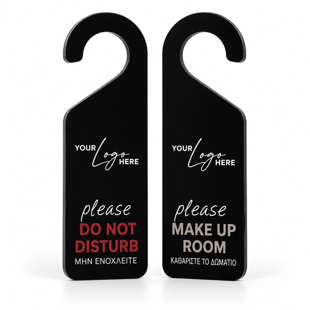 Do Not Disturb plexiglass με γάντζο — 18×6 cm